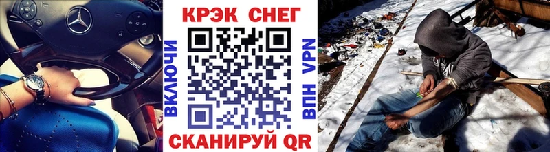 КОКАИН VHQ Купино