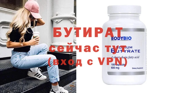 кокаин колумбия Белокуриха