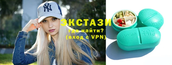 кокаин колумбия Белокуриха