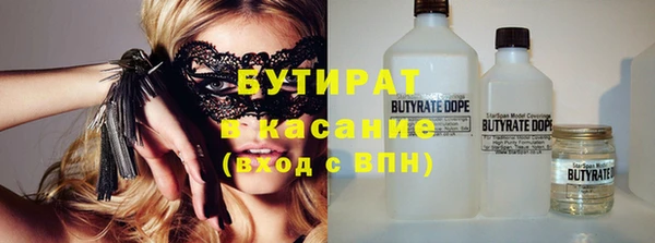 mix Белоозёрский