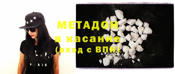 кокаин колумбия Белокуриха