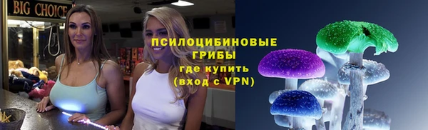 mix Белоозёрский
