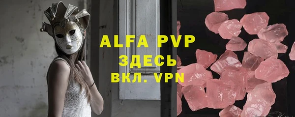 mix Белоозёрский