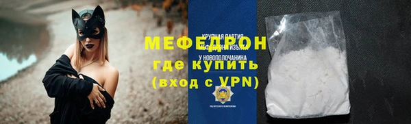 mix Белоозёрский
