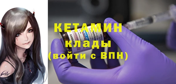 кокаин колумбия Белокуриха