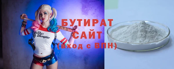 кокаин колумбия Белокуриха