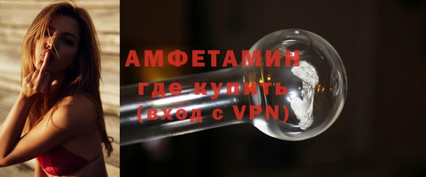 кокаин колумбия Белокуриха