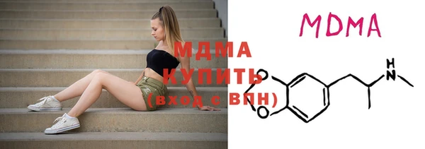 mix Белоозёрский