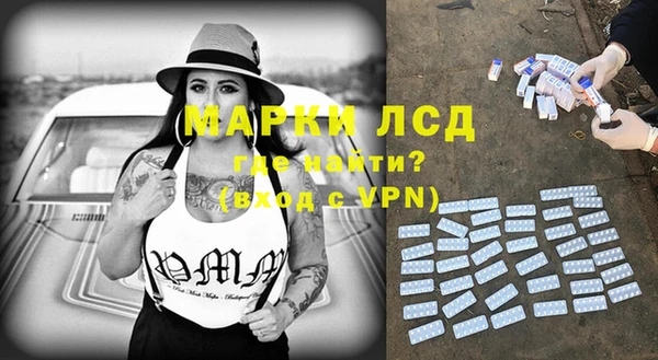 кокаин колумбия Белокуриха