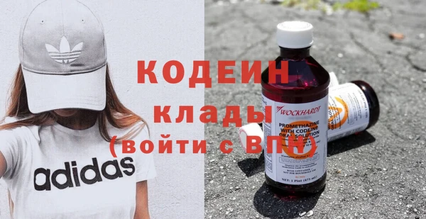 mix Белоозёрский