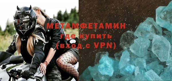 кокаин колумбия Белокуриха