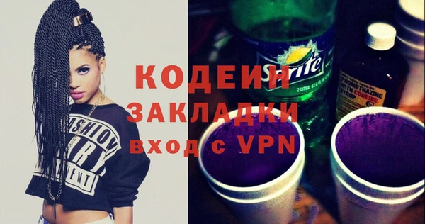 mix Белоозёрский
