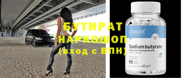 mix Белоозёрский