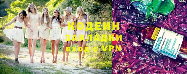 кокаин колумбия Белокуриха