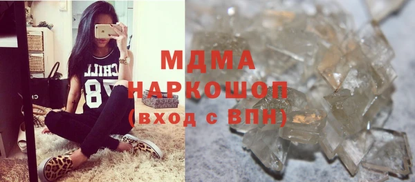 mix Белоозёрский