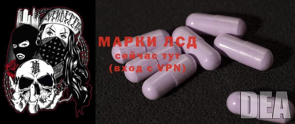 кокаин колумбия Белокуриха