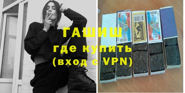 кокаин колумбия Белокуриха