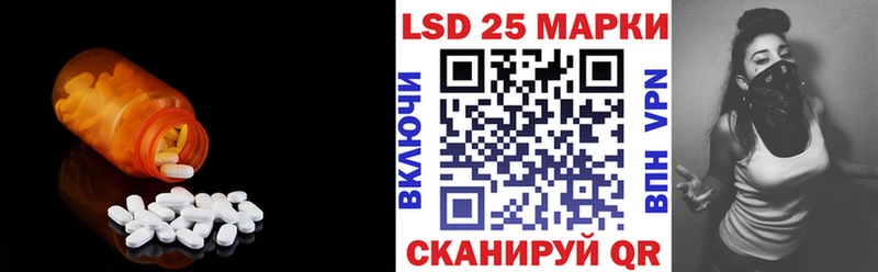 Лсд 25 экстази кислота  кракен   Купино 
